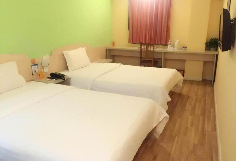 Номер бизнес-класса, 7days Inn Wuhan Huazhong Science And Technology University Guanggu Square