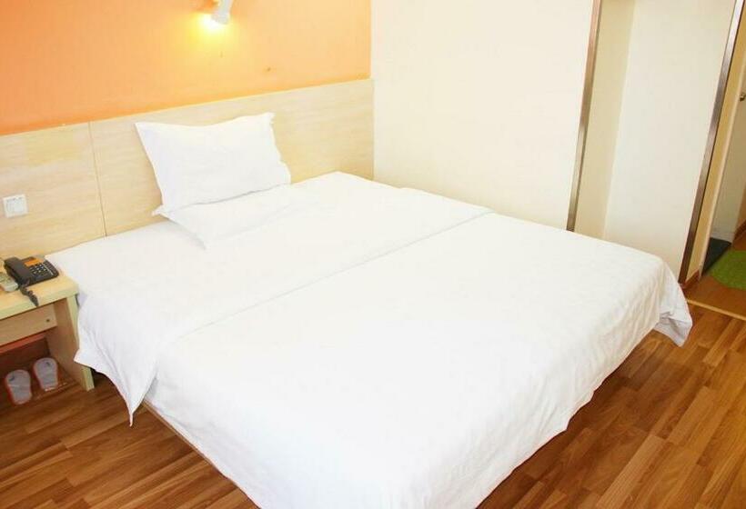 Номер Стандарт, 7days Inn Deyang Wenmiao Square