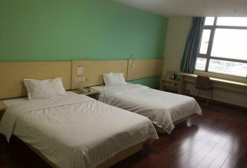 Номер бизнес-класса, 7 Days Inn Yangjiang Yangdong Time Square Shopping Mall Branch