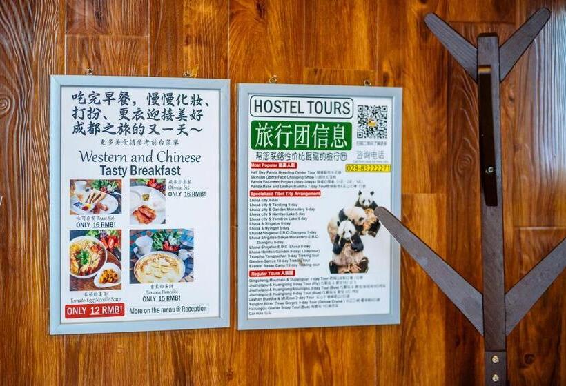 غرفة قياسية, Chengdu Mix Hostel Courtyard Poshpacker