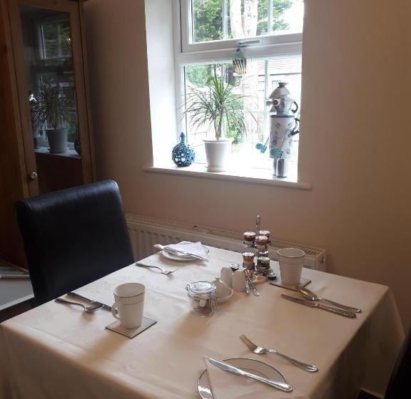 اتاق لوکس, Berry House Bed & Breakfast