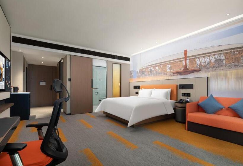 اتاق لوکس, Hilton By Hampton Chengdu North Railway Station
