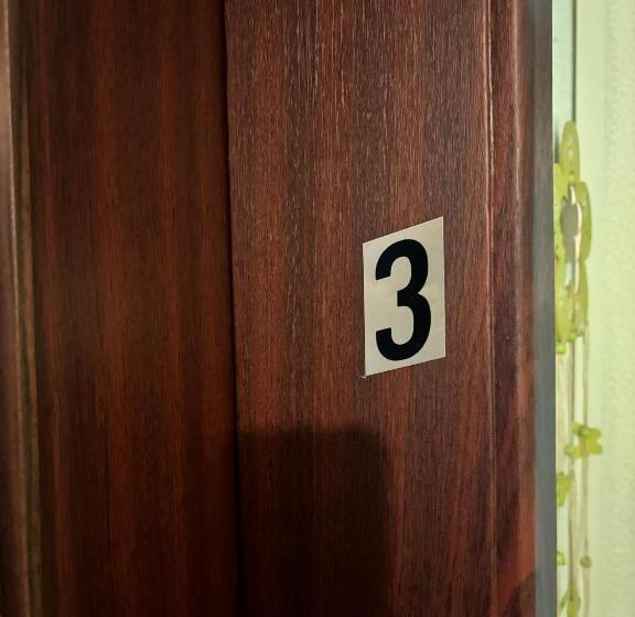 Номер Стандарт, Pension Nentershaus