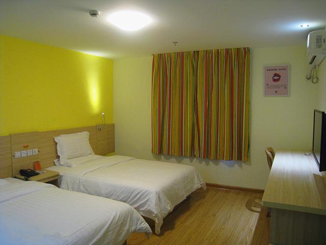 Номер бизнес-класса, 7days Inn Taixing Drum Tower South Road