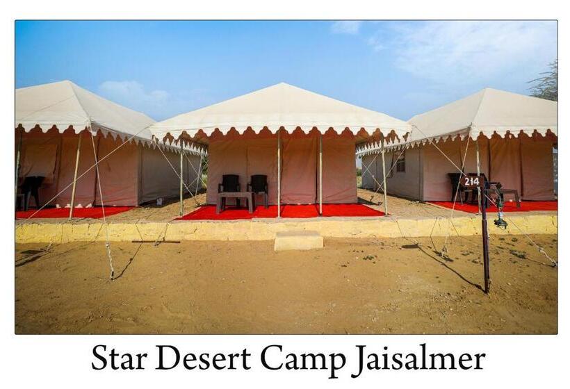 套房, Star Jaisalmer Resort