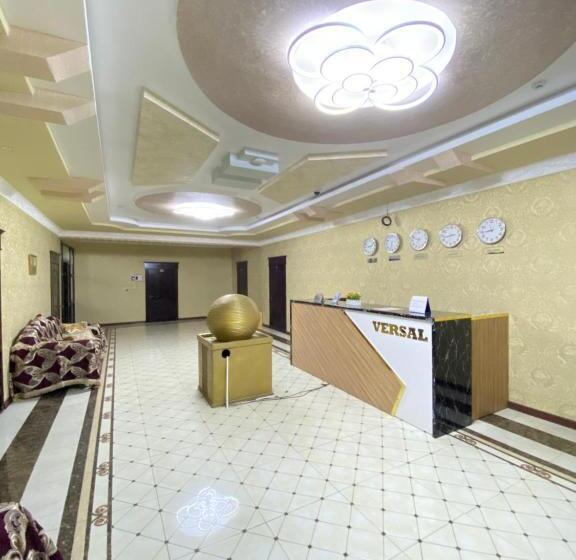 اتاق استاندارد, Versal