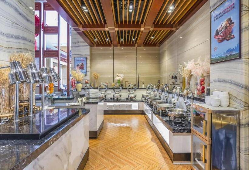 Номер бизнес-класса, 登封中州华鼎饭店