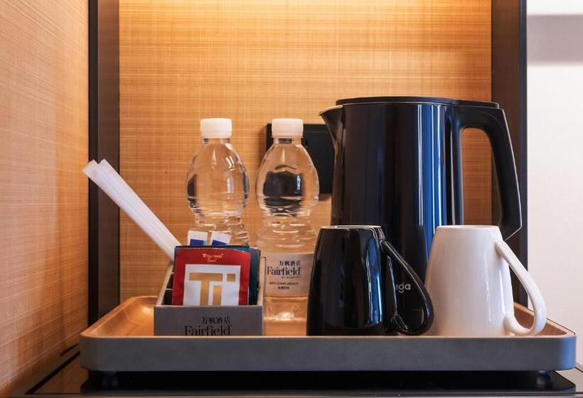 스탠다드 룸 킹사이즈 침대, Fairfield By Marriott Shenzhen Dameisha