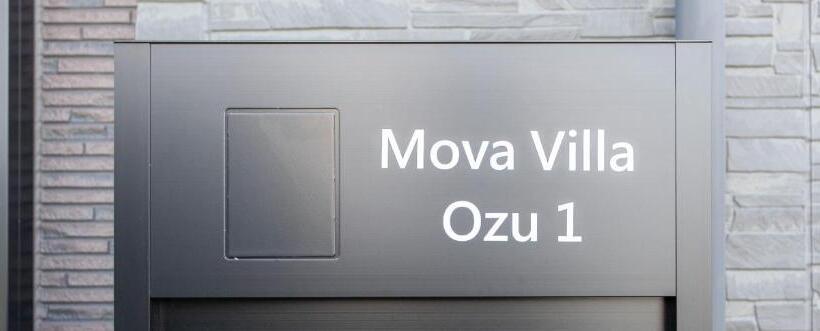 Вилла 1 Спальня, Mova Villa Ozu