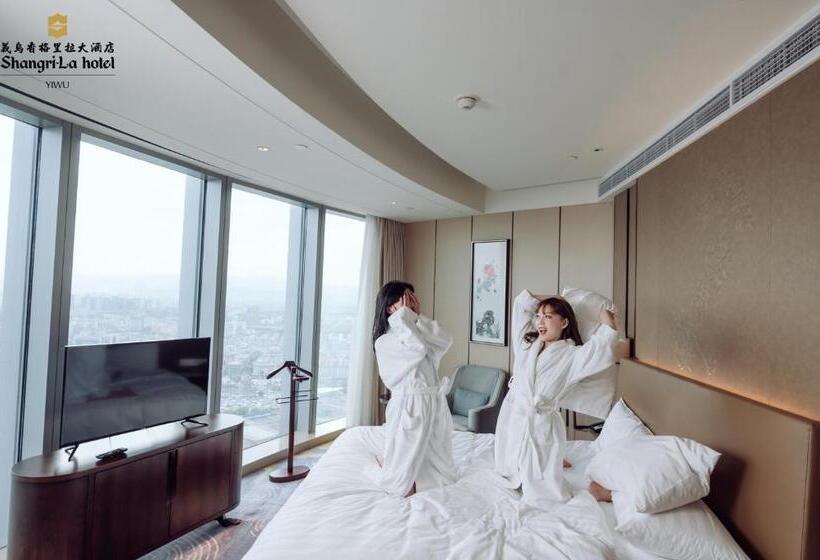 Люкс Executive Кровать Кинг, Shangri La Yiwu   Close To Yiwu International Trade Market