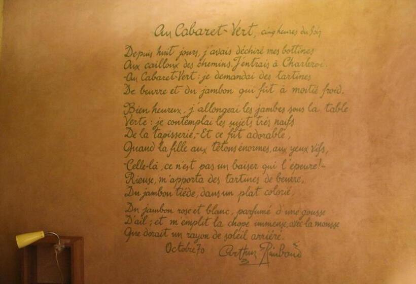 اتاق عادی, Côté Chambres