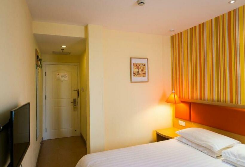 Номер Стандарт, Home Inn Guyuan Gaoping Road City Hall