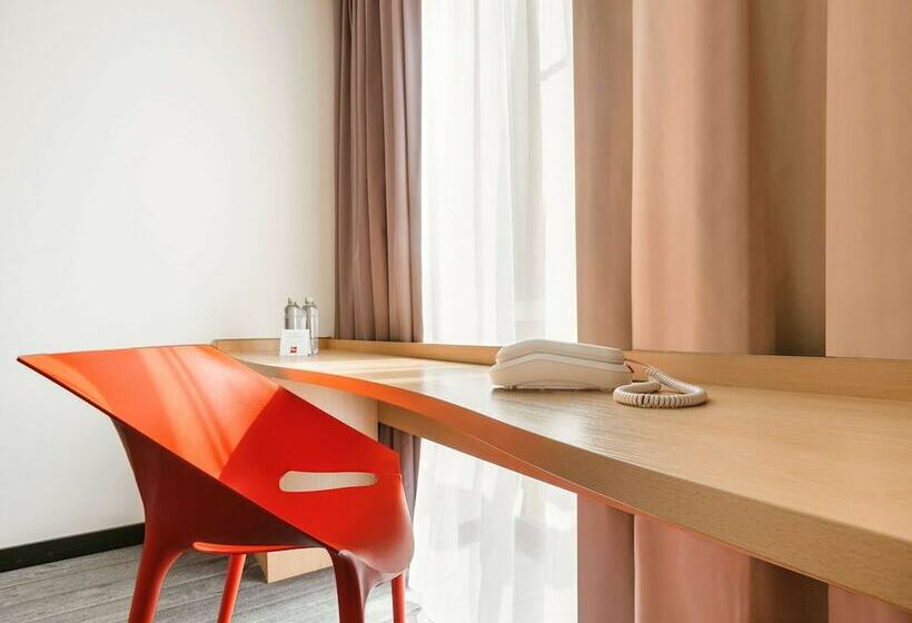 اتاق استاندارد, Ibis Moscow Oktyabrskoye Pole