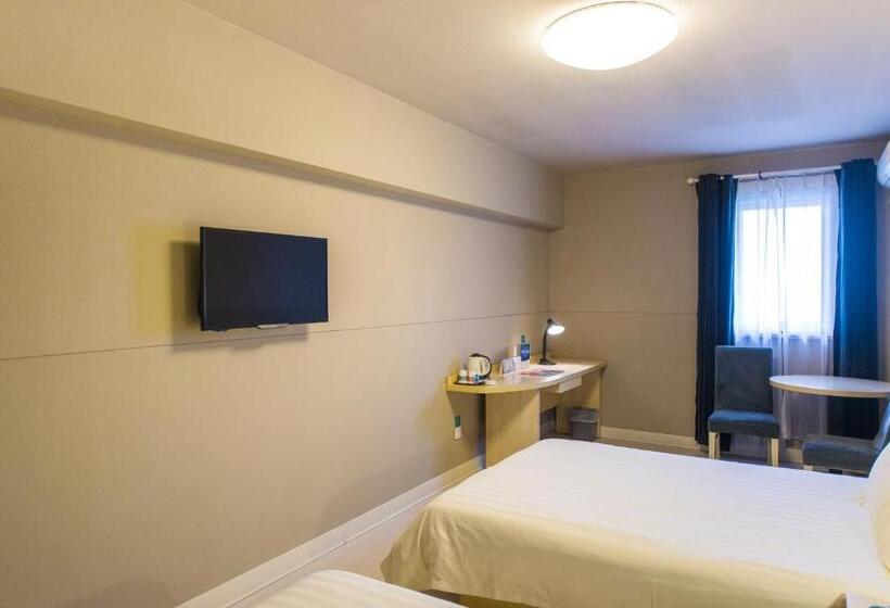Номер бизнес-класса, Jinjiang Inn Select Pingshang Taizhou Medicine City