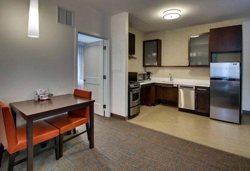 Люкс, Residence Inn By Marriott Philadelphia Valley Forge/collegeville