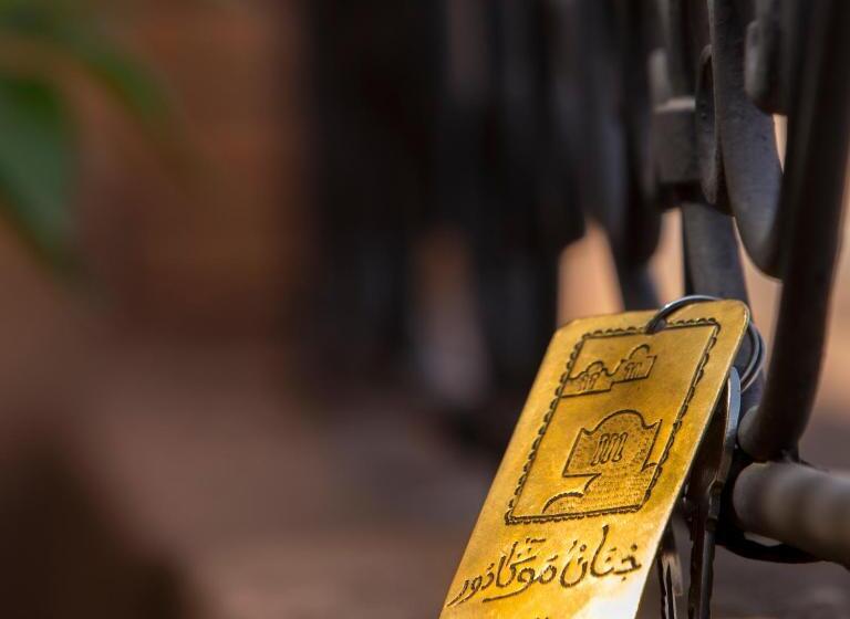 سوییت, Riad Jnane Mogador