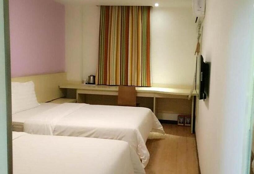 اتاق کلاس بیزنس, 7days Inn Wuhan Airport Panlong City