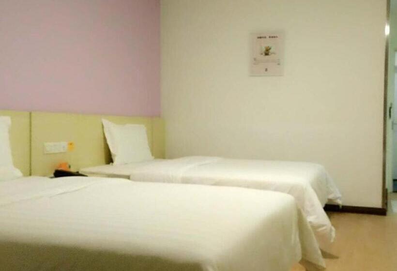 اتاق کلاس بیزنس, 7days Inn Wuhan Airport Panlong City