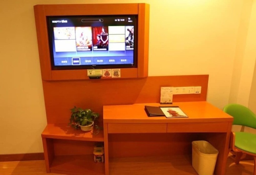 اتاق استاندارد, Vatica Qingdao Licang Xiazhuang Hexie Plaza