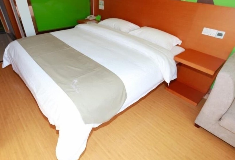 سوییت, Vatica Qingdao Licang Xiazhuang Hexie Plaza