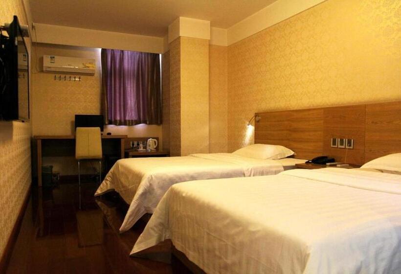 Номер бизнес-класса, 7days Inn Nanjing Gaochun Bus Station