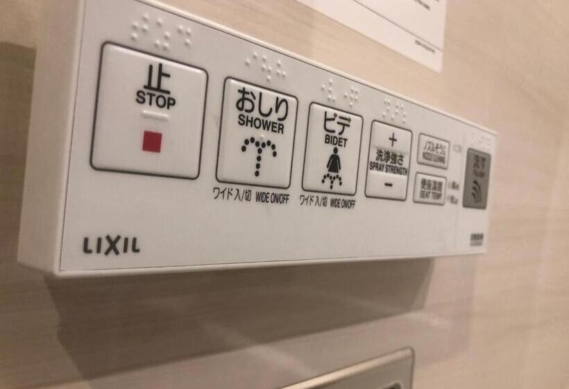 디럭스 룸, Candeo Hotels Kobe Tor Road