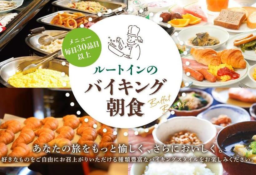 Номер Стандарт, ​hotel Route Inn Kumagaya​