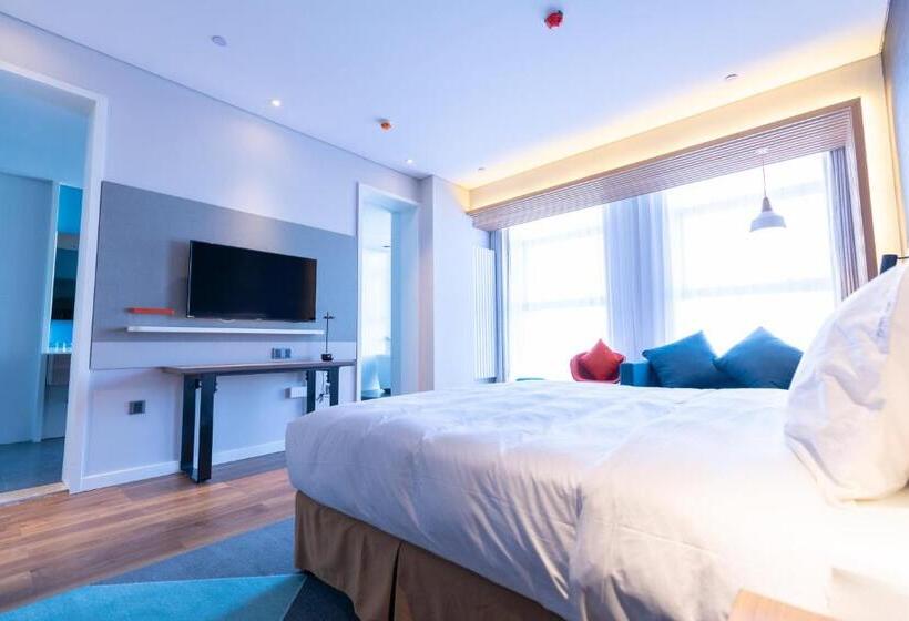 Номер Superior Кровать Кинг, Holiday Inn Express Harbin Qunli, An Ihg