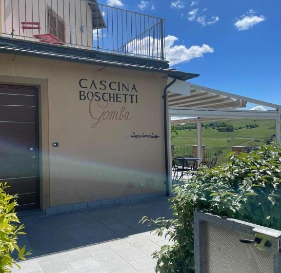 Апартаменты 1 Спальня Нижний Этаж, Cascina Boschetti