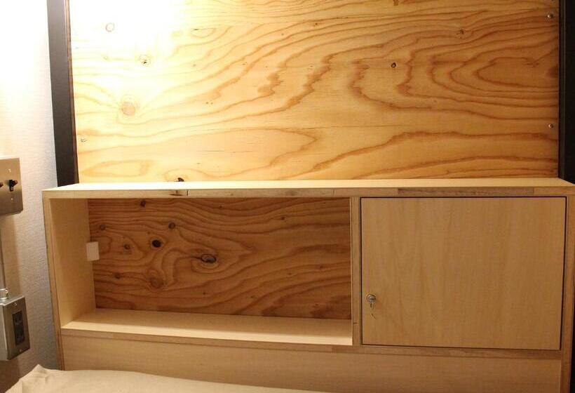 공동 객실, Guesthouse Ushiyado