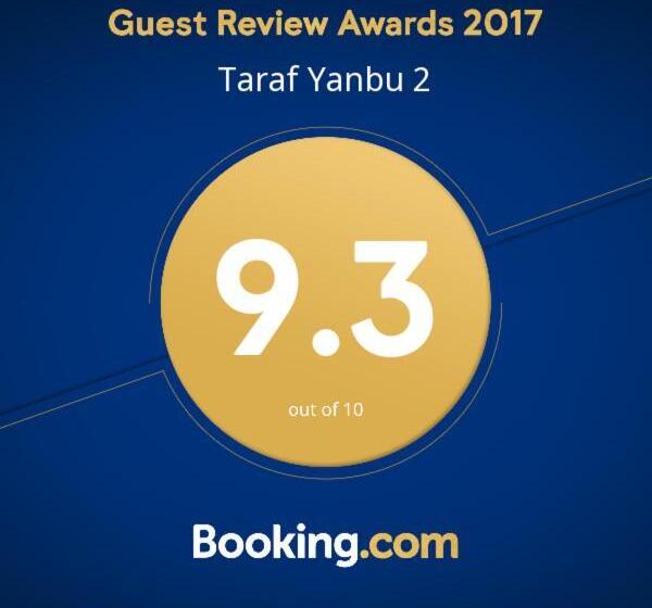Апартаменты 2 Спальни, Taraf Yanbu 2