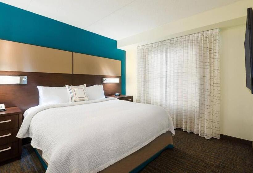 Люкс 2 Спальни, Residence Inn Rochester Henrietta