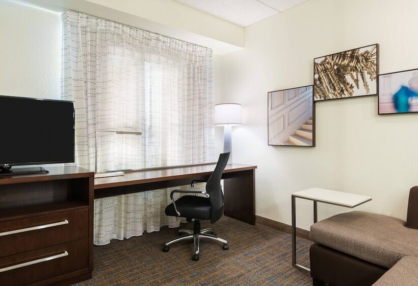 Люкс, Residence Inn Rochester Henrietta