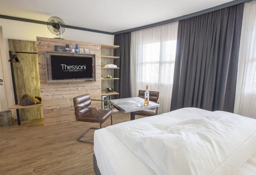 اتاق کلاس بیزنس, Boutique Hotel Thessoni Classic Zürich