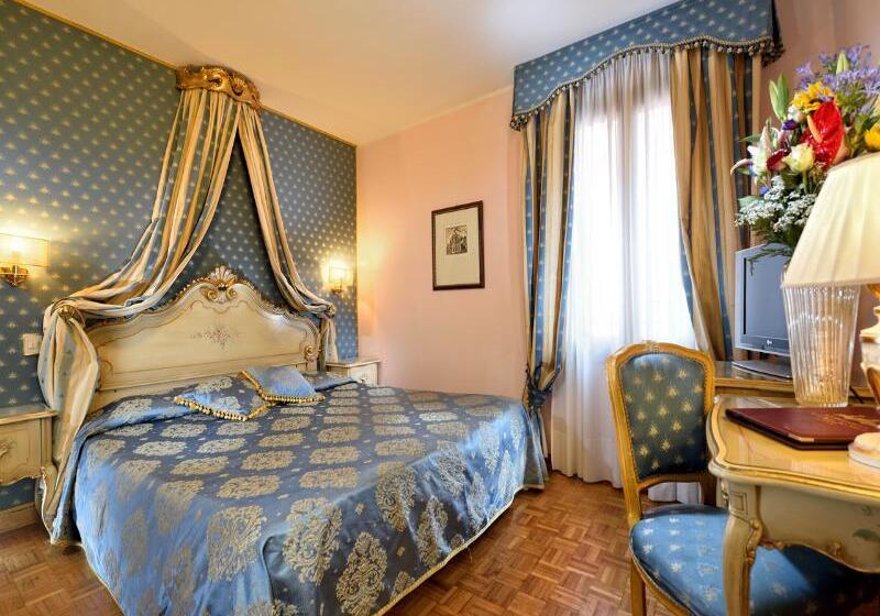 Номер Стандарт, Royal San Marco