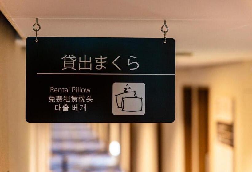 اتاق استاندارد سه نفره, Shinjuku Washington