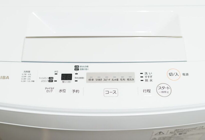 استودیو خانوادگی, Stay Sakura Kyoto Gyoen East
