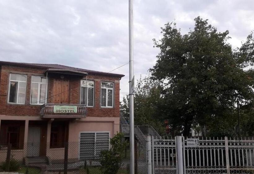 اتاق استاندارد, Cozy Home