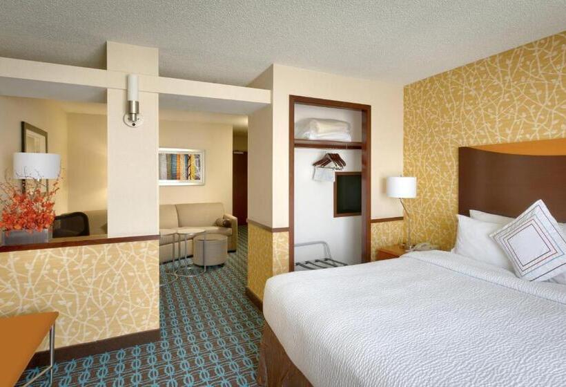 Президентский Люкс, Fairfield Inn & Suites Salt Lake City Airport