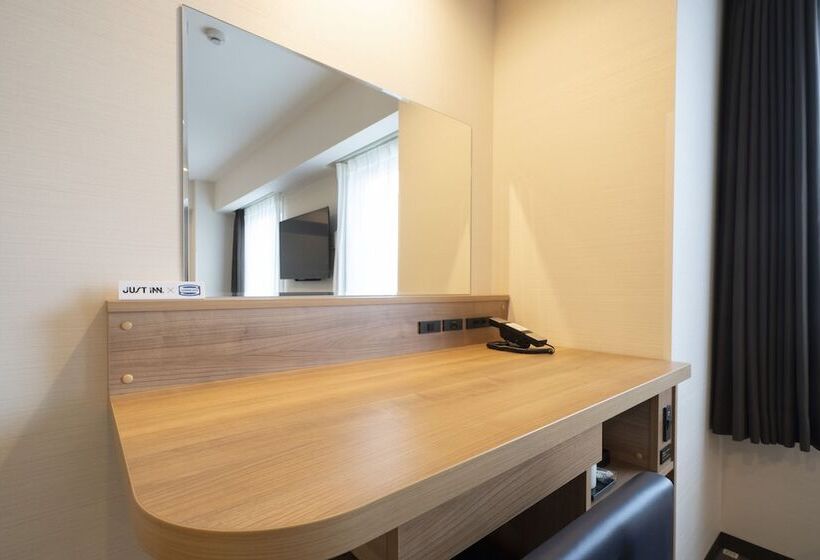 Номер Стандарт, Just Inn Matsusaka Station