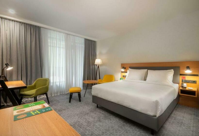 اتاق استاندارد با تخت بزرگ برای معلولان, Holiday Inn Yerevan   Republic Square, An Ihg