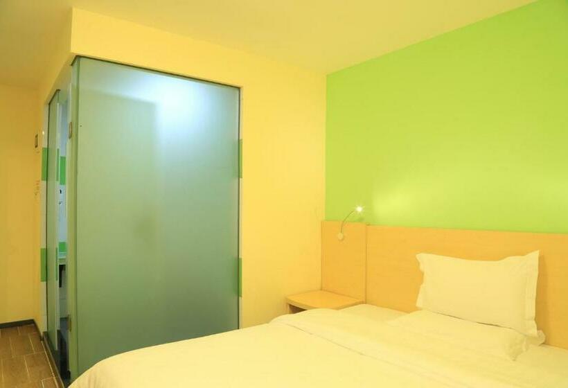 اتاق کلاس بیزنس, 7days Inn Guiyang Ergezhai