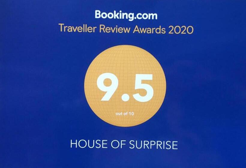 سوییت, House Of Surprise