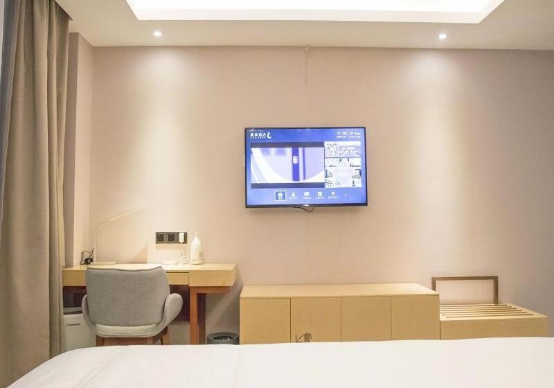 Номер Deluxe Кровать Кинг, Lavande Hotels·taicang Shanghai West Road Nanyang Plaza