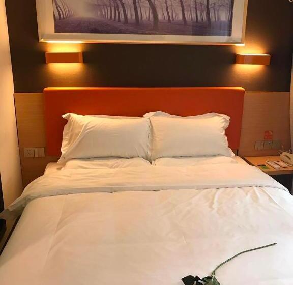 اتاق استاندارد, 7 Days Premium Chongqing Jiangbei International Airport Branch