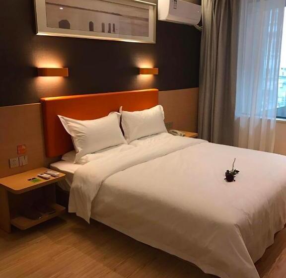 اتاق پرمیوم, 7 Days Premium Chongqing Jiangbei International Airport Branch