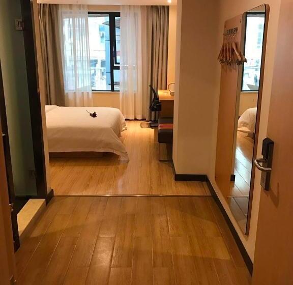 اتاق پرمیوم, 7 Days Premium Chongqing Jiangbei International Airport Branch