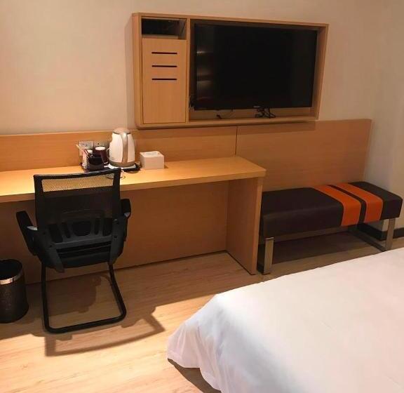 اتاق پرمیوم, 7 Days Premium Chongqing Jiangbei International Airport Branch