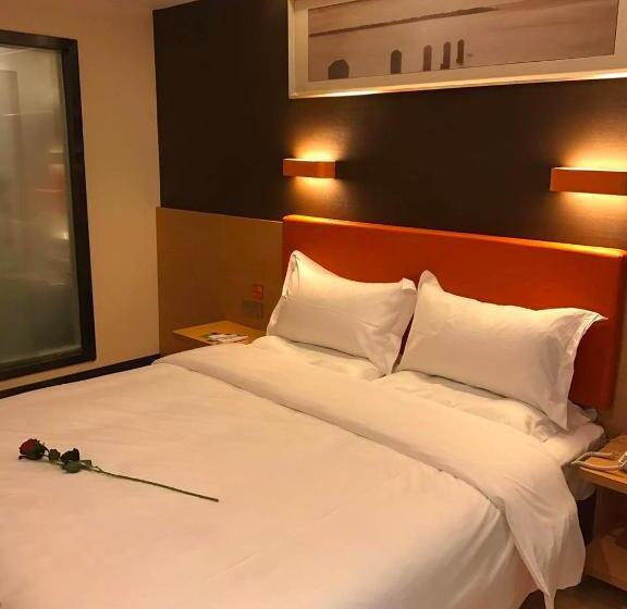 اتاق پرمیوم, 7 Days Premium Chongqing Jiangbei International Airport Branch