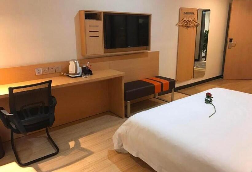 اتاق سوپریور, 7 Days Premium Chongqing Jiangbei International Airport Branch